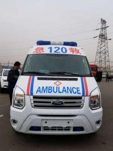 澎湖县跨省长途